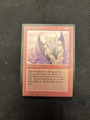 Gravity Sphere Legends Regular - Image 1 of 4