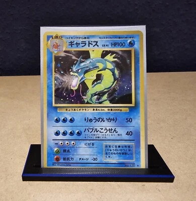 Sammelkarten Toploader Kartenständer für z.B. Pokemon/Yugioh - Schwarz/Blau - Bild 1 von 2