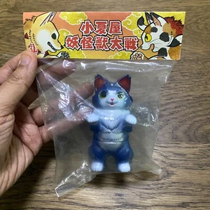 KONATSUYA : FIGURE SOFUBI 3.5INC. NEGORA GRAY NEW UNOPENED - Picture 1 of 2