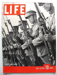 Life Magazine July 10, 1939 - Japanese Home Guard - Bild 1 von 3