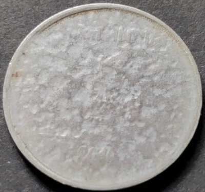 India Re 1, Error coin, Yr invisible, with 'UNIFACE STRIKE DUE TO DIE CAP' (S68) - Image 1 of 2