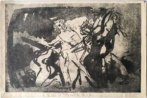 Grafik Print Radierung Rudolf Rothe Hamlet Szene Signiert Auflage 4/20 Nachlass - Bild 1 von 11