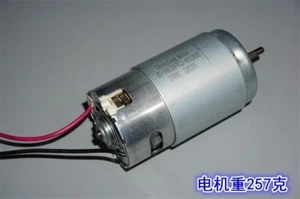 Tineco iFloor 3 FW030100US FW030200US FW030400US FW030500US BRUSHROLL MOTOR