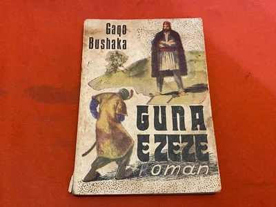 OLD ALBANIA BOOK GUNA E ZEZE 1976 GAQO BUSHAKA ROMAN - image 1 of 4