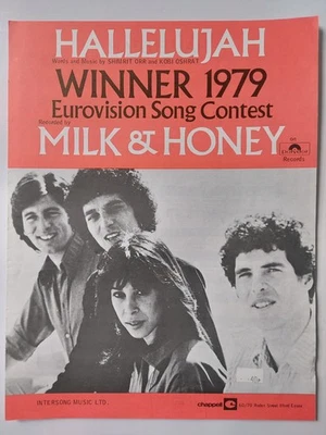 Hallelujah Milk & Honey Eurovision Winner 1979 Vintage Sheet Music - Image 1 of 3
