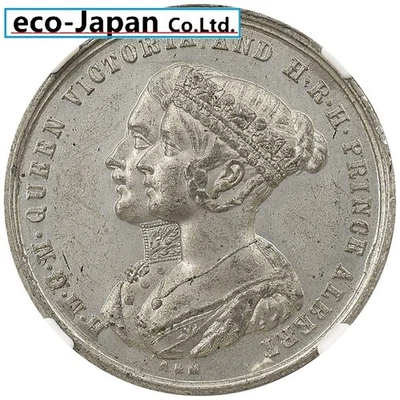 US Tariff free/ UK 1847 Queen Victoria and Prince Albert Medal White Metal NGC - Image 1 of 4