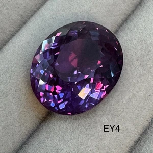 16.25 Russian Czochralski Alexandrite Oval Colorchange #45 Loose Gemstone - Picture 1 of 4