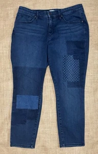Pantalones de mezclilla Martha Stewart con retazos talla 14P boho hippie cottage core caprichosos - Imagen 1 de 6