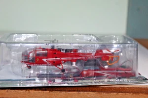 AMERCOM 1:72 AEROSPATIALE SA-316B ALOUETTE III HELICOPTER - SECURITE CIVILE - Picture 1 of 2