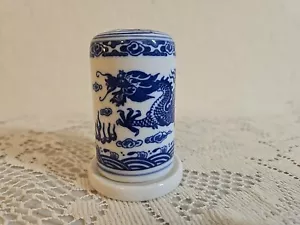 Vintage Chinese Porcelain Blue & White Covered Toothpick Holder Storage Decor - Picture 1 of 8