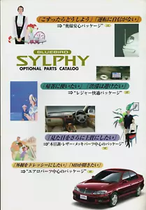Nissan Bluebird Sylphy Accessories 2000-01 Japanese Market JDM Foldout Brochure - Picture 1 of 2