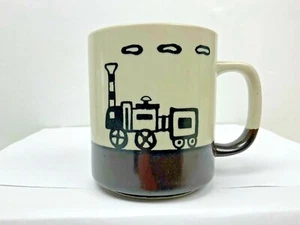 Kids Choo Choo Train Coffee Mug Tea Cup Glass Sun Sign Rail Road Station Sun Art - Picture 1 of 8