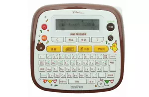 Brother X Line Friends Label Printer PTD200LB 165x155x68mm 490g *Korean Version* - Picture 1 of 12