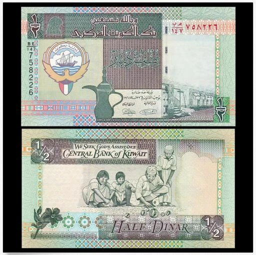 Kuwait Banknote 1/2 0.5 Dinar 1994 (UNC) 全新 科威特1/2第纳尔 BE/113 282595 - Image 1 of 1
