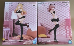 My Dress-Up Darling Marin Kitagawa Sajuna Inui Celestial vivi figure Set 2024 JP - Picture 1 of 16