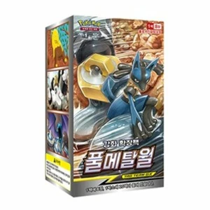 Pokemon Game GX Sun&Moon Full Metal Wall Booster Pack Box Play Korean Ver - Picture 1 of 2