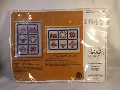 VINTAGE CREATIVE CIRCLE STITCHERY KIT PASTEL QUILT BLOCK SAMPLER 12" X 16" - Image 1 of 4