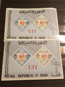 IRAQ-1965-THE 100TH.ANNIV.OF I.T.U.2 M/SHEETS PERF&IMPERF MNH - Picture 1 of 1