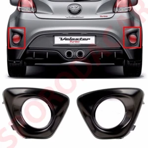 Rear Bumper Reflector Bezel 2P For 2011-2017 Hyundai Veloster Turbo 866232V500 - Picture 1 of 6