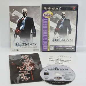 HITMAN Silent Assassin The Best PS2 Playstation 2 For JP System 2083 p2 - Picture 1 of 7