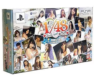 AKB1/48: Idol to Guam de Koishitara... First Limited Edition PSP NTSC-J CIB - Picture 1 of 5