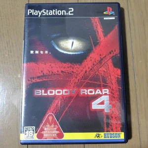 Bloody Roar 4 PS2 Action Game for PlayStation 2 Used Japan tt2 - Picture 1 of 2