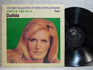 Álbum único Dalida The Best Collection 1988 Corea LP casi nuevo promoción - Imagen 1 de 5