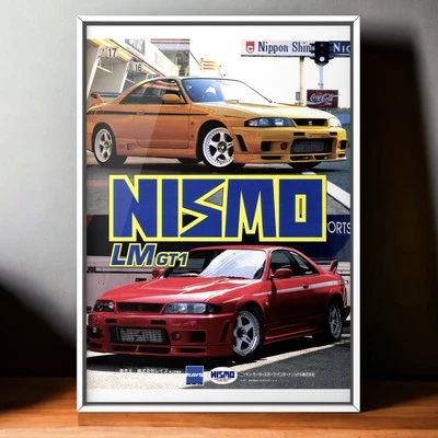 Rayos publicitarios vintage años 90 × Nissan Skyline GT-R, rueda OEM BCNR33 GTR NISMO 400R Foto 1 de 4