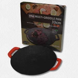 Korean Style BBQ Grill Pan,13" Non-stick Smokeless Circular Grill Pan with Si... - Picture 1 of 5