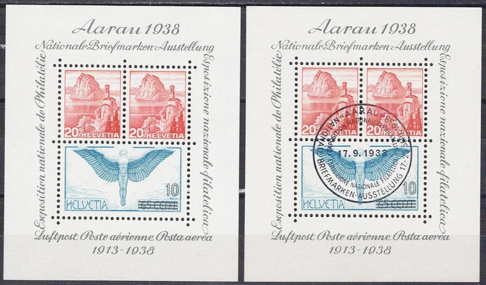 Schweiz Block 4 ungebraucht ( Marken postfrisch ) und gestempelt ca. 100 M€ - Bild 1 von 2