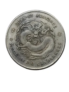 Authentic Shen-Si Province Silver Coin - 3 Mace and 6 Candareens | Guangxu Era - Imagen 1 de 4