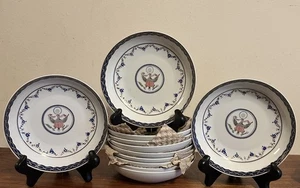 Puiforcat Limoges Chinese Export 5 5/8” Bowls 11pc Lot Repro Salem Museum # Ltd - Picture 1 of 9