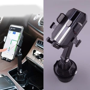 Universal Adjustable Car Mount Cup Cradle Holder For Mobile Cell Phone GPS jd - Picture 1 of 8