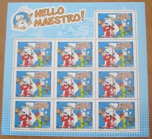 BLOC-FEUILLET FRANCE N° 139 - HELLO MAESTRO - NEUF SANS CHARNIERE - Bild 1 von 1