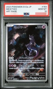PSA 10 Pokemon Card Mewtwo AR 183/165 SV2a Pokemon Card 151 2023 Japanese - Picture 1 of 3