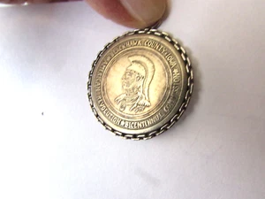 Blackhawk Co. Iowa American Revolution Bi-Centennial Pendant - Picture 1 of 3