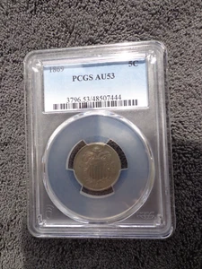 1869 5C PCGS AU53 - Picture 1 of 2