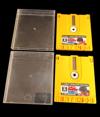 TANTEI CLUB PART I & PART II 1 + 2 Nintendo FAMICOM DISK DISC SYSTEM JAP - Imagen 1 de 2