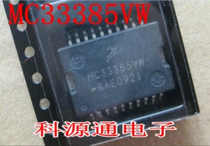 1 PIEZA MC33385VW MC33385 HSOP panel de computadora automotriz chip de accionamiento - Imagen 1 de 1