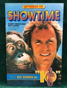 “CLINT EASTWOOD” - SEPTEMBER 1980 - SHOWTIME CABLE TV MOVIE MAGAZINE - Picture 1 of 2