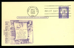 Tarjeta postal FDC 1958 - Scott # UX46 - ????? Sello UA - Imagen 1 de 1