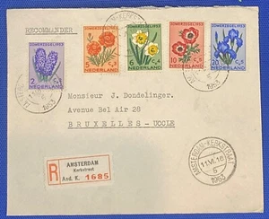 ZAYIX 1953 Netherlands B249-B253 / Mi 607-611 Registered Cover Amsterdam Flowers - Picture 1 of 2