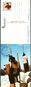 MOZAMBIQUE - MOZAMBICO - 1986 - Provincia de Nampula - 16mt FDC 21.11.86 Maputo - Picture 1 of 1