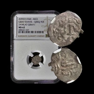 CRIMEA. 1550, Akce, Silver - NGC MS62 - Dawlat Giray I, Qirq-Yer, Ukraine 27 - Picture 1 of 5