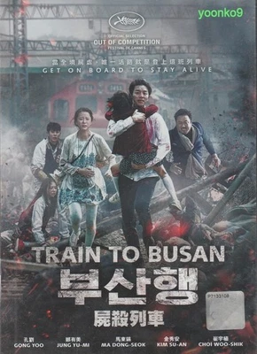 Train To Busan (2016) Korean Movie _ English Sub _ DVD All Region  _ Gong Yoo - Image 1 of 2