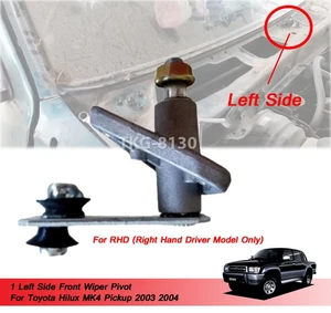 Left Side Wiper Pivot Use For RHD Toyota Hilux MK4 Pickup 2003 2004 - Picture 1 of 8