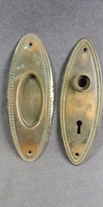 2 Japanned Steel Beaded Pocket Door Knob Back Plate Matching Antique Hardware 7" - Picture 1 of 18