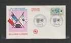 France 1968 SG1804 FDC (Ajaccio) Bicentenary of Union of Corsica and France