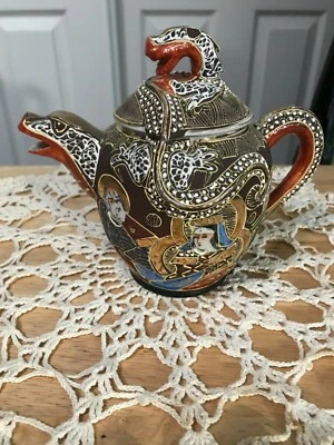 Made in Japan a Dragon Covered/Lidded Teapot with a Bird Spout and Dragon Lid - Image 1 of 4