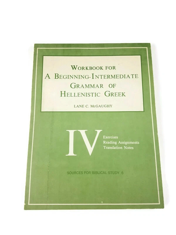 Workbook for Beginning-intermediate grammar of Hellenistic Greek - Image 1 of 4